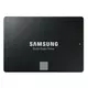 Samsung 870 EVO 500GB SATA 2,5 unutarnji Solid State Drive (SSD) (MZ-77E500B/EU)