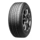 MICHELIN celoletne gume Primacy A/S 275/50R22 115W XL LR
