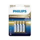 Philips LR03M4B/10 - 4 kom alkalnih AAA baterija PREMIUM ALKALNE 1,5V 1320mAh