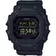 CASIO Ure G-Shock GX-56BB-1ER