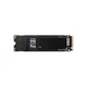 SAMSUNG SSD disk EVO PLUS 990 1TB (NVME M.2 PCI-e 5.0 x2), (MZ-V9S1T0BW)