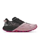 Hoka SPEEDGOAT 7 W, ženski trail tekaški copati, roza 1171929