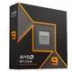 AMD procesor Ryzen 9 9950X (100-100001277WOF), box