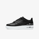 NIKE AIR FORCE 1 LV8 3 (GS) CJ4092-001