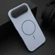 Futrola jelly magsafe ii za iphone 17 (6.3) plava ( F121642 )