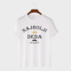 MAFIMI Muška majica Najbolji deda, Bela