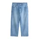 Next Kavbojke moder denim