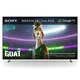 Sony Televizor K65XR75M2PB.CEI BRAVIA 7 II True RGB