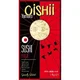 Oishii sushi riž 1kg -