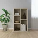 Greatstore Knjižna omara / komoda sonoma hrast 50x25x80 cm iverna plošča