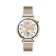HUAWEI GT 5 Pametni sat, 41mm, Gold Milanese