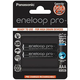 Panasonic Eneloop Pro baterija AAA, 2 kos