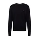 TOMMY HILFIGER Pulover ESSENTIAL črna