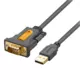 Ugreen CR104 kabel USB / DB9 RS-232 1.5m, siva