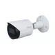 IPC-HFW2231S-S-0280B-S2 2MP IR Bullet Network Camera