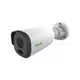 TIANDY IP bullet kamera, 2MP, 4mm, DWDR, IR 50m, IP67, PoE TC-C32GP