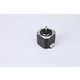 Elegoo Stepper Motor