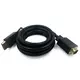 Cablexpert Kabel DisplayPort na VGA 1.8m, (20443550)