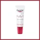 Eucerin® Balsam za Negu i Regeneraciju Usana 10 mL