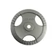 STANDARD DISK 20 kg/27 mm
