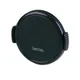 Hama poklopac objektiva snap m62 ( 94262 )