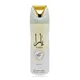 Lattafa Yara Moi Deodorant 200 ml spray