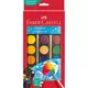 FABER CASTELL Vodene boje/ set 1/21 125021