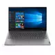 LENOVO ThinkBook 15 ITL (MIN.GREY) Core i5-1135G7 (2.4/4.2GHz, 4C/8T, 8MB), DDR4 8GB (int), SSD 512GB PCIe 2242 + Empty 2280 PCIe Slot, 15.6” FHD (1920x1080) LED AG IPS, Iris Xe Graphics, GLAN, WLAN, BT5.1, KybSR BL, FPR, Cam, 45Wh, no OS, 2YW