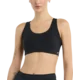 Športni modrček New Balance RC Bra