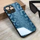 Torbica Shiny glass za iPhone 13 Pro Max 6.7 plava