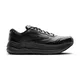 Brooks Ghost Max L