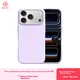 Divi Maska za mobilni telefon iPhone 17 Pro Max, Ljubičasta