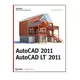 AutoCAD 2011 do kraja Donnie Gladfelter