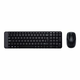 Logitech Keyboard and Mouse Set MK220 - Black