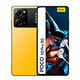 XIAOMI pametni telefon Poco X5 Pro 6GB/128GB, Yellow
