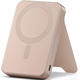 Satechi Qi2 10K Magnetic Power Bank with Stand - Desert Rose