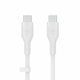 BELKIN BOOST CHARGE Silicone cable USB-C / USB-C 2.0  3M  (CAB009bt3MWH)