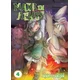Made in Abyss Vol. 4