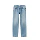 MANGO Kavbojke CAROLINE moder denim