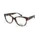 Okvirji za očala Max Mara MM5229 052