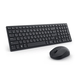 DELL KM555 Silent US tastatura + miš crna