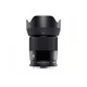 SIGMA 23mm F1.4 DC DN Canon RF Mount | Contemporary