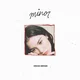Gracie Abrams - Minor (Anniversary Edition) (CD)