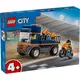 Lego city motorcycle transporter ( LE60491 )