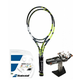 Tenis reket Babolat Pure Aero 98 2 Pack - grey/yellow/white + žica + usluga špananja