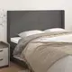 Uzglavlje s ušima sivo 203x16x118/128 cm od umjetne kože