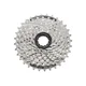 Shimano acera cs-hg41 kasetni lančanik 7 brzina 11-28(u kesici) ( 87418 )