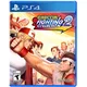 Capcom Fighting Collection 2 (PS4)