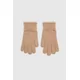 Marisse Womens Gloves Z-Re-4510 L.Beige