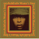 Erykah Badu Mamas Gun (2 LP) 180 g